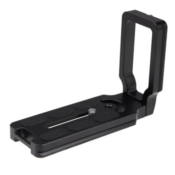 

Universal MPU100 Quick Release L Plate Bracket for Camera Benro Arca Swiss(black)