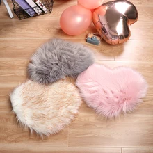 Искусственный мех Нескользящие спальня мохнатый ковер Шерсть имитация овчины коврики украшения дома гостиная в форме сердца коврики