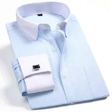Для мужчин французские запонки рубашки Для мужчин Мужская рубашка с длинным рукавом Повседневное мужские брендовые облегающие рубашки для стройных мужчин рубашки для Для мужчин