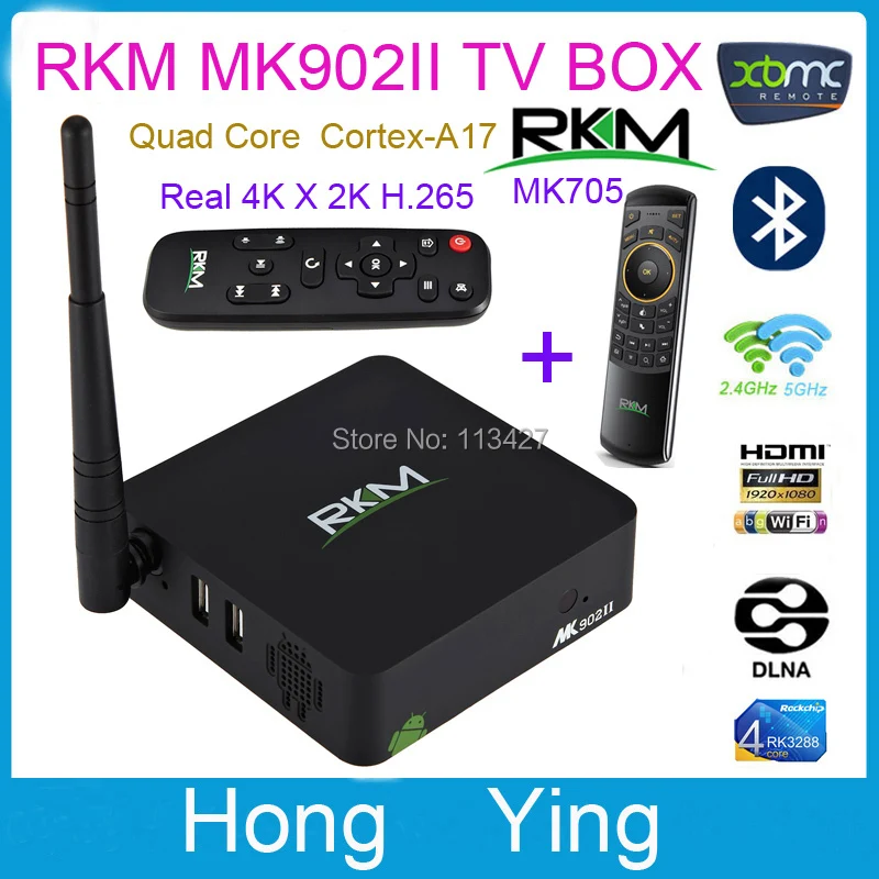 

New RKM MK902 II 2G /16G Android 4.4 Quad Core RK3288 4k*2k TV BOX Bluetooth Dual Band Wifi RJ45 W/ Antenna [MK902II /16G+MK705]