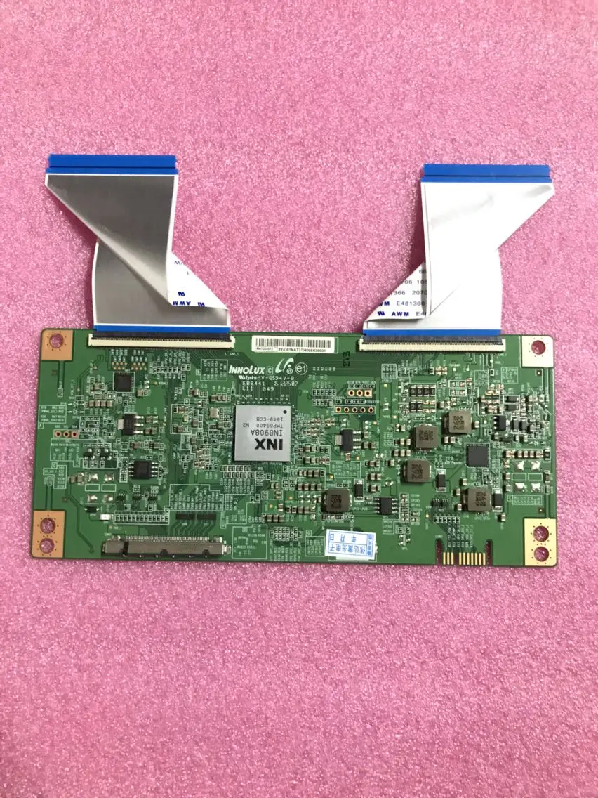 

MATDJ4E12 Good working Tested