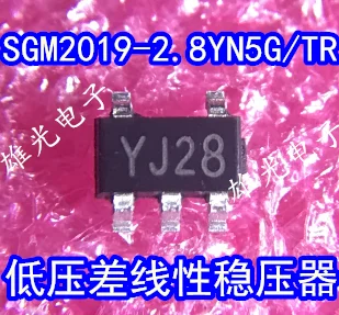 

Freeshipping SGM2019-2.8YN5G/TR SGM2019-2.8YN5G YJ28