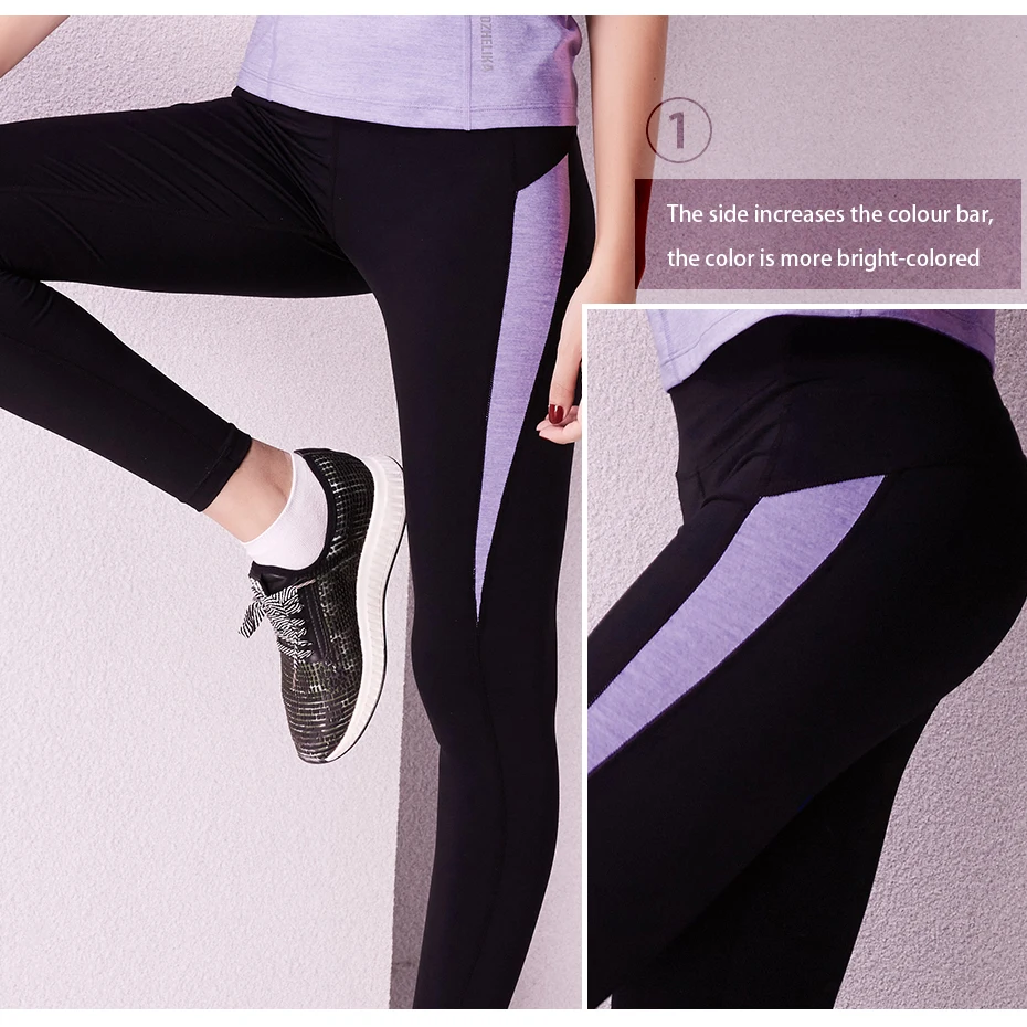 Yoga Legging (7)