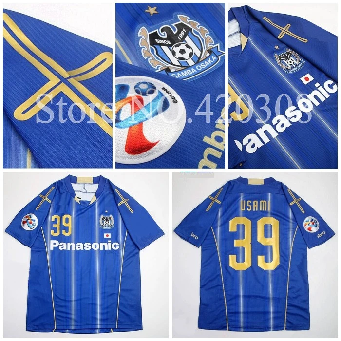 custom champion jerseys