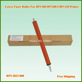 

4PCS RF5-2823-000 Compatible Lower Fuser Roller for HP1100 HP3200 LBP1120 Printer Pressure Roller