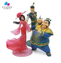 Kissen Guardian Brothers 2016 Cut Figure Movie Carton Pvc Action Figure
