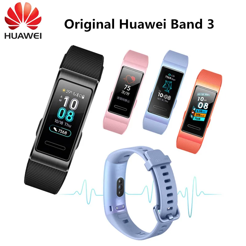 

Original Huawei Band 3/3 pro Smart Band GPS Metal Amoled ColorDisplay Touchscreen Heart Rate Swim Stroke Infrared Sensor Sleep
