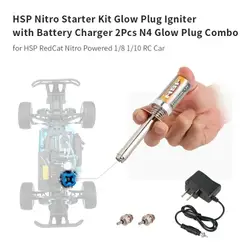 Starter Kit Плагин воспламенитель с Батарея Зарядное устройство 2 шт N4 Glow вилка комбо для HSP Redcat питание 1/8 1/10 RC автомобилей