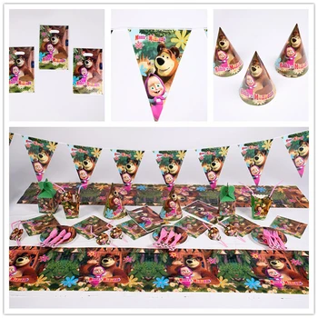 

145pcs/lot Cute Bear Children Birthday Party Decorations Kids Evnent Party Supplies Birthday Tableware Sets Party Favors