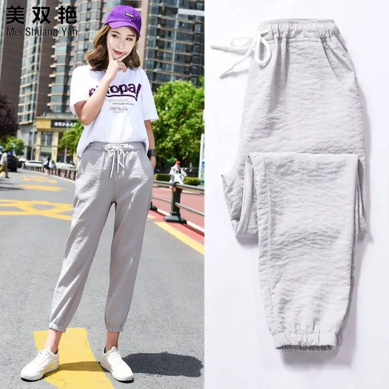 

Summer Fitness Long Pants Female Leisure Soft Trousers for Women Drawstring Solid Color Casual Harem Pants Woman Jogger PP445