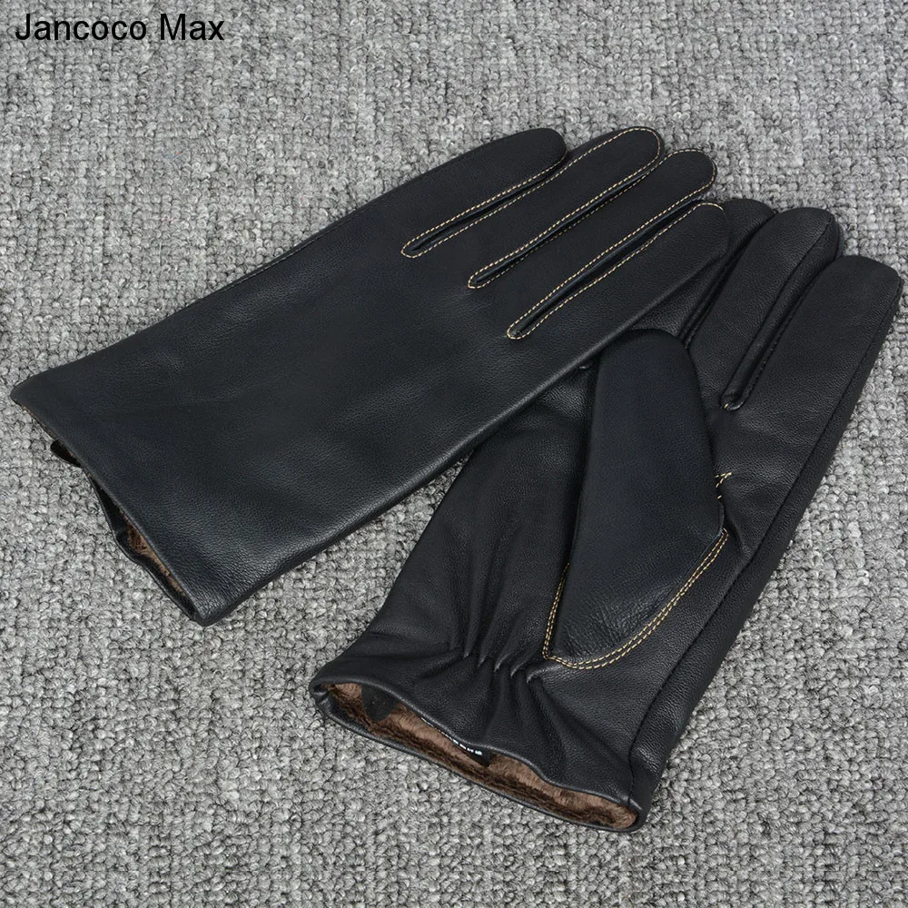Мужские перчатки Jancoco Max черные и коричневые из натуральной овечьей кожи зимние