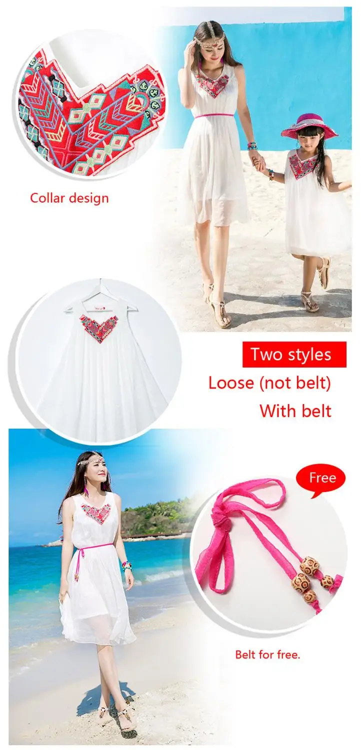 New-2017-Summer-mother-daughter-dresses-Family-Matching-clothes-Solid-Dress-Family-Holiday-Clothing-family-look