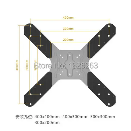 

Extension VESA Adaptor from 200x200mm to 400x400mm for TV Mount and Monitor Holder