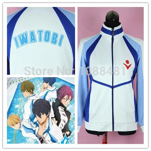Аниме бесплатно! Iwatobi плавающая куртка клуба Haruka с нанасэ косплей костюм унисекс