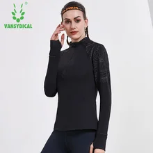 Vansydical куртка для бега для женщин Йога молния с длинным рукавом женская спортивная куртка Фитнес Женская Толстовка Спортивная женская одежда s