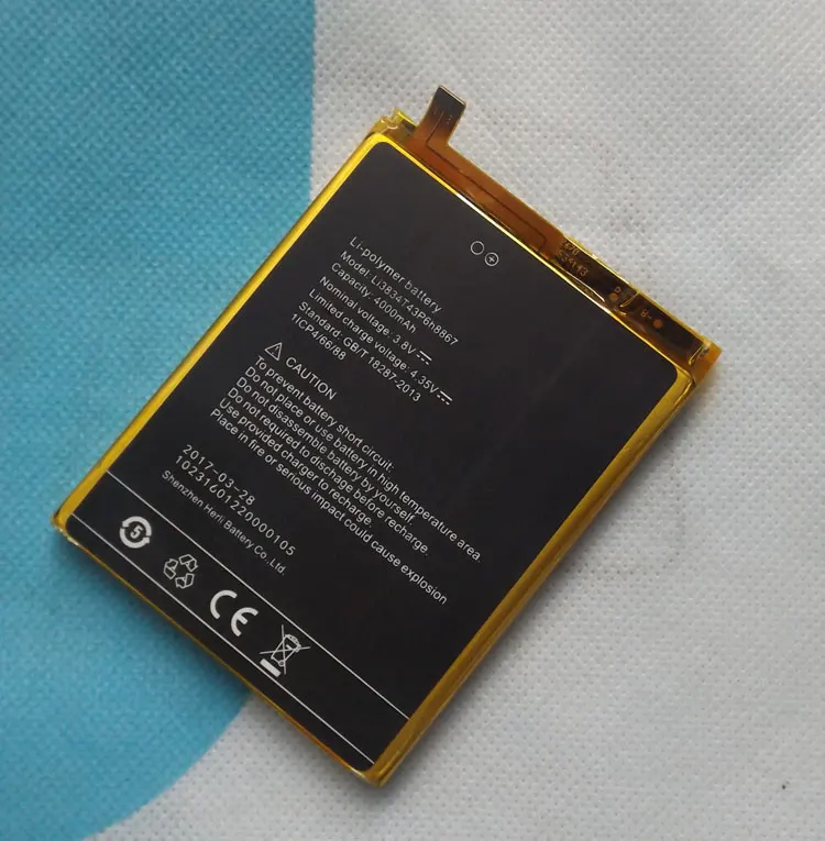 Б/у Оригинальная батарея 4000mAh Batterie Batterij Bateria для UMI Max battery|4000mah battery|batteries batteriesbateria