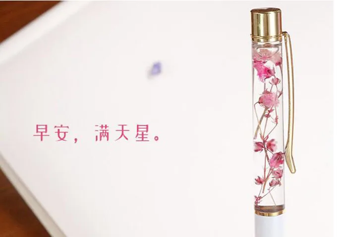 QQ20190107132654