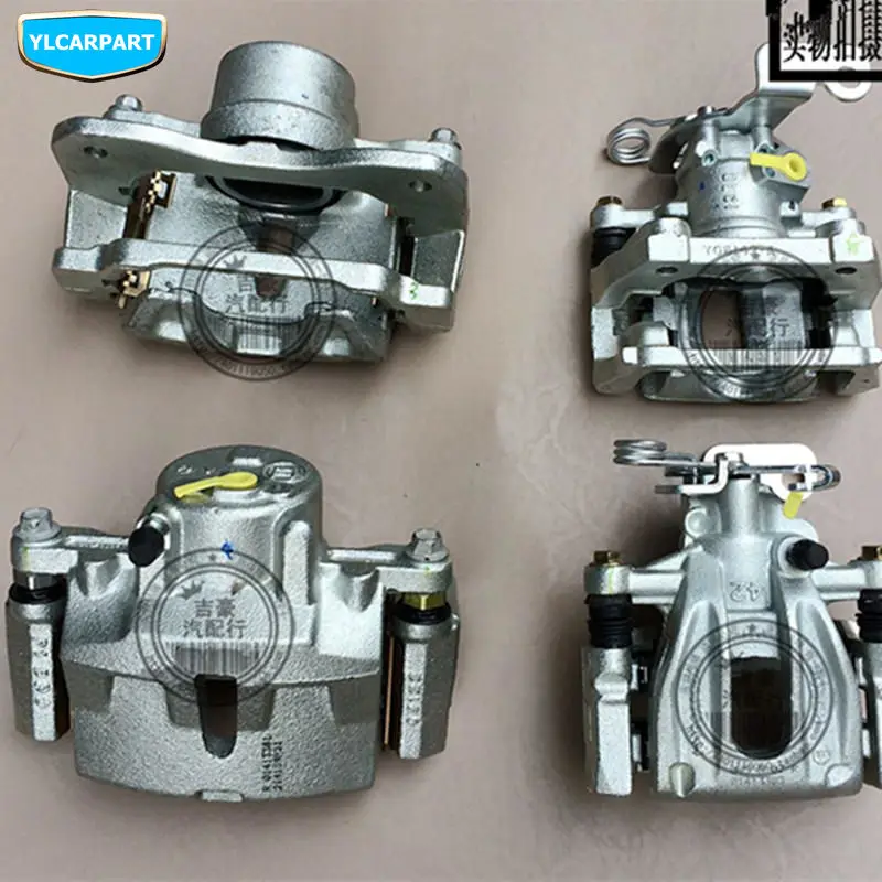 

For Geely Emgrand X7 EmgrarandX7 EX7 SUV,,FC SUV,Vision X6,NL4,8 EC8 Emgrand8 E8 EC825,Car brake caliper