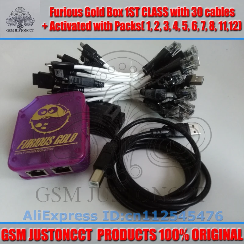 furious gold box+30 cable+pack2.3.4.5.6.7.8.11.12-GSMJUSTONCCT-7