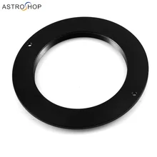 M54X0.75 штекерным M48X0.75 Женский адаптер