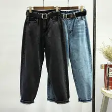 Осенне-зимние женские джинсы с высокой талией, женские длинные штаны-шаровары, Женские Повседневные Джинсы бойфренда для женщин, джинсовые широкие брюки C4913