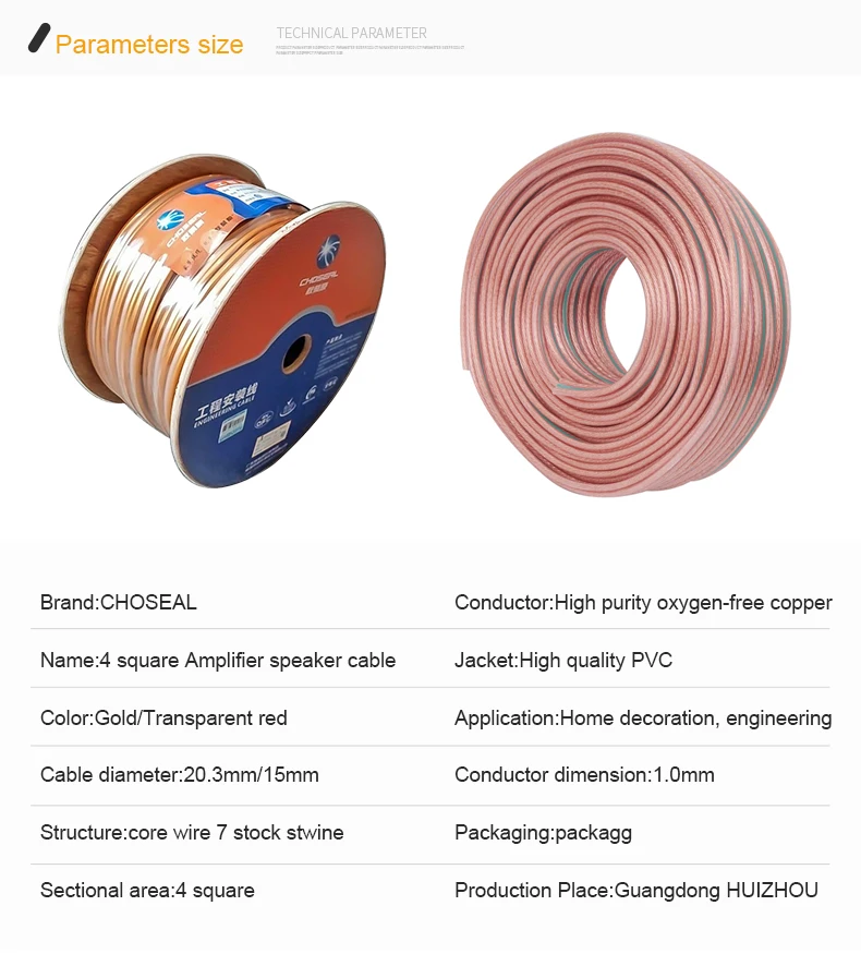 qs6283(1)_04