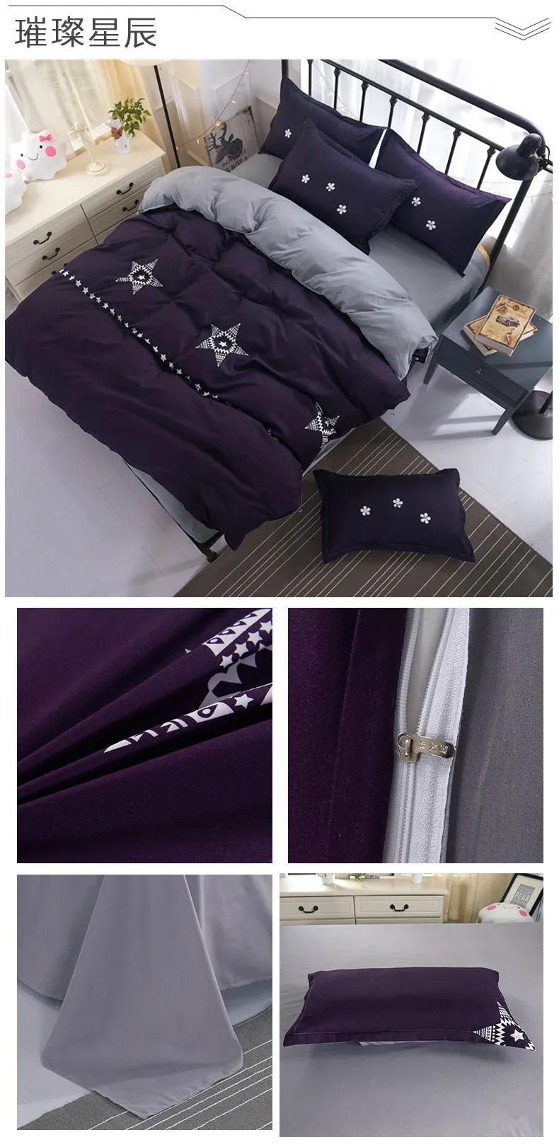 6__8630833800_1976903660