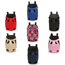 Нагрудная сумка для домашних животных, рюкзак для собак, Модная легкая сумка для домашних животных, новая мода, 4 размера и 7 цветов, переноска для домашних животных, рюкзаки для кошек и щенков