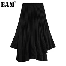 [EAM] Новинка Весна Лето высокая эластичная талия черная короткая неровная драпированная юбка с рыбьим хвостом Женская мода JX989