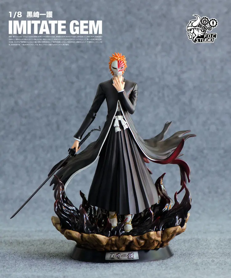 

anime Bleach Kurosaki Ichigo PVC Action figures toy Great Gift for Kids