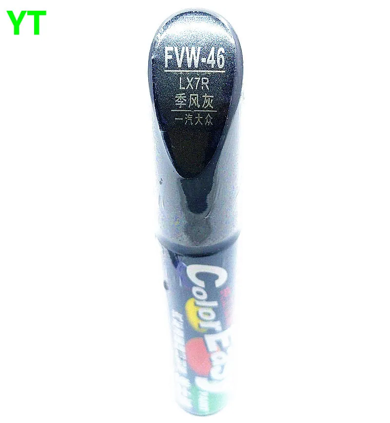 Car Scratch Repair Pen, Auto Painting Pen Gray Color For Volkswagen