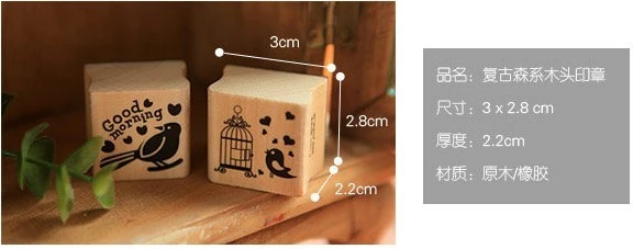 43 gift stamp (3)