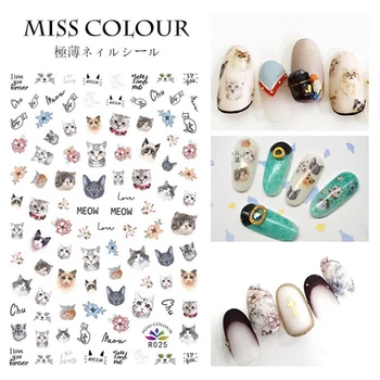

5 pcs Nail sticker nail sticker tattoo ornaments 3D flower Sticker Decals