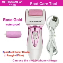 Rose Gold charging cable pedicure electric tools Foot Care Exfoliating Foot Care Tool +2Ps roller pedicure heads Scholls KIMISKY