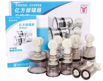 

Family Full Body Massage Helper Sillicone Anti Cellulite Vacuum Silicone Cupping Cups Health Care slimming weight Massger & 8Pcs