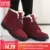 أزياء حذاء الثلج عالي الرقبة دافئ 2018 الكعوب أحذية الشتاء جديد وصول المرأة الكاحل أحذية حريمي برقبة الدافئة الفراء أفخم نعل أحذية امرأة