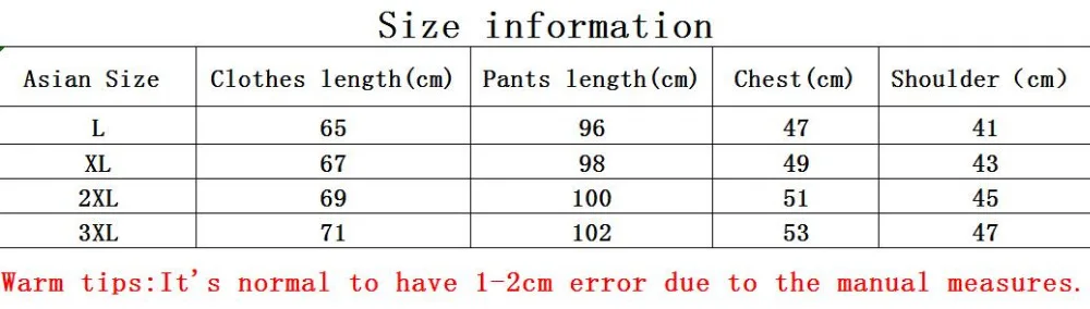 QQ20181224152318