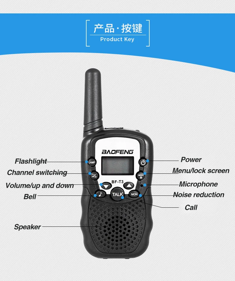 2 шт Baofeng T3 Walkie Talkie 3-10 км Talk Range Interphone для детей взрослых на открытом воздухе Приключения двухдиапазонный fm трансивер bf t3