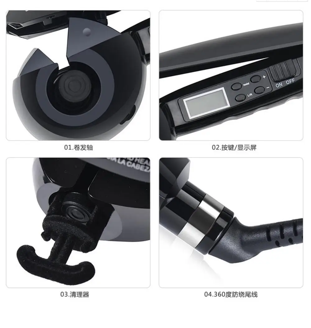 QQ20180105100605