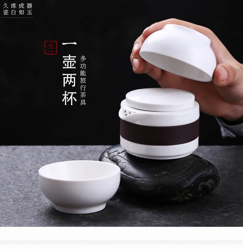 ONEISALL 1pot 2 чашки Китай кружка для путешествий керамические чайные наборы портативный кунг-фу чайник с пакетом быстрая чашка, Чайник Чайная Кружка