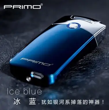 Мощный USB Зажигалка перезаряжаемый электронный фонарь зажигалка аксессуары для сигарет плазменная сигара Arc Palse Thunder более легкий импульс - Цвет: Ice Blue