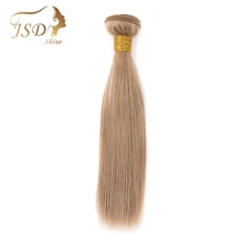JSDShine бразильские прямые человеческие волосы 1 шт. пучки волос 10-24 дюймов цвет#27 не реми волосы