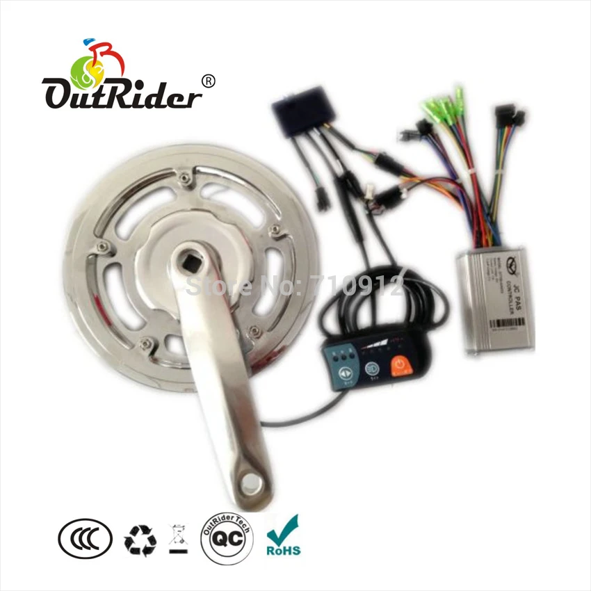 

2019 Hot Sale! Torque Sensor For Electric Bike CE OR05D1