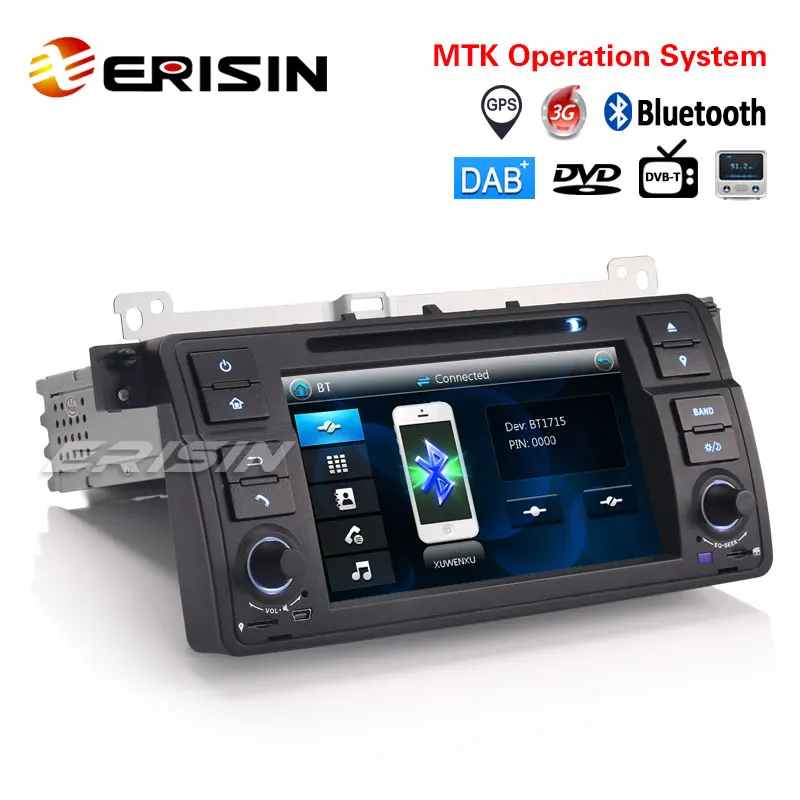 Excellent Erisin ES7162B 1 Din 7 inch Car DVD Player DAB+ 3G Radio FM Canbus GPS Navigator for BMW E46 M3 1
