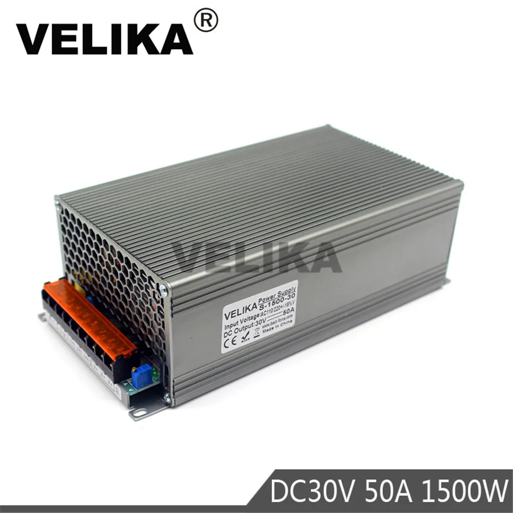 30V1500W