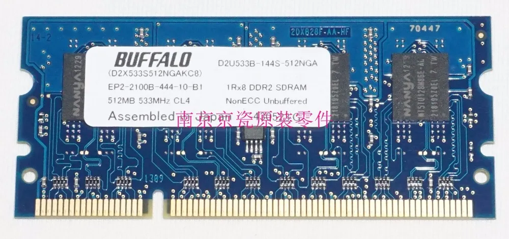 

New Original Kyocera 302MY94080 MEMORY MODULE 512M for:FS-6025-6530 C8020-C8525 C5100 C2126 1128 1130 6970 2020D TA181