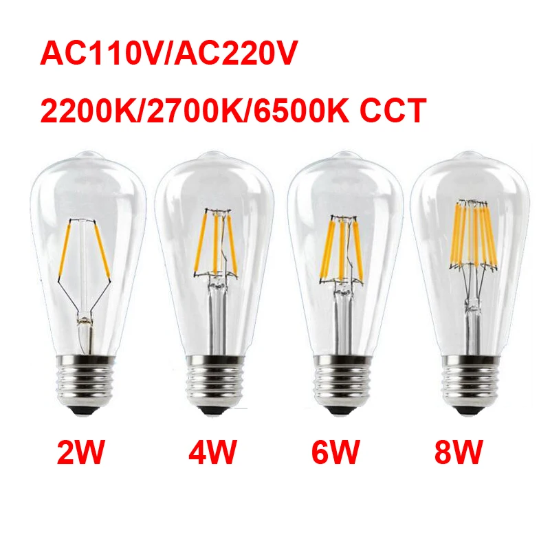Винтажный светодиодный Диммируемый Светильник E27 AC110V 220 В 2 Вт 4 6 8 Эдисона 2300K 2700K