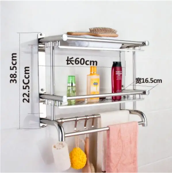 2 layer L60cm Полка для ванной комнаты, 1 слой, 2 слоя, 3 слоя, фурнитура, настенное крепление, свободный удар, вешалка для полотенец из нержавеющей стали, вешалка для полотенец для ванной комнаты lo417326 - Цвет: 2 layer L60cm