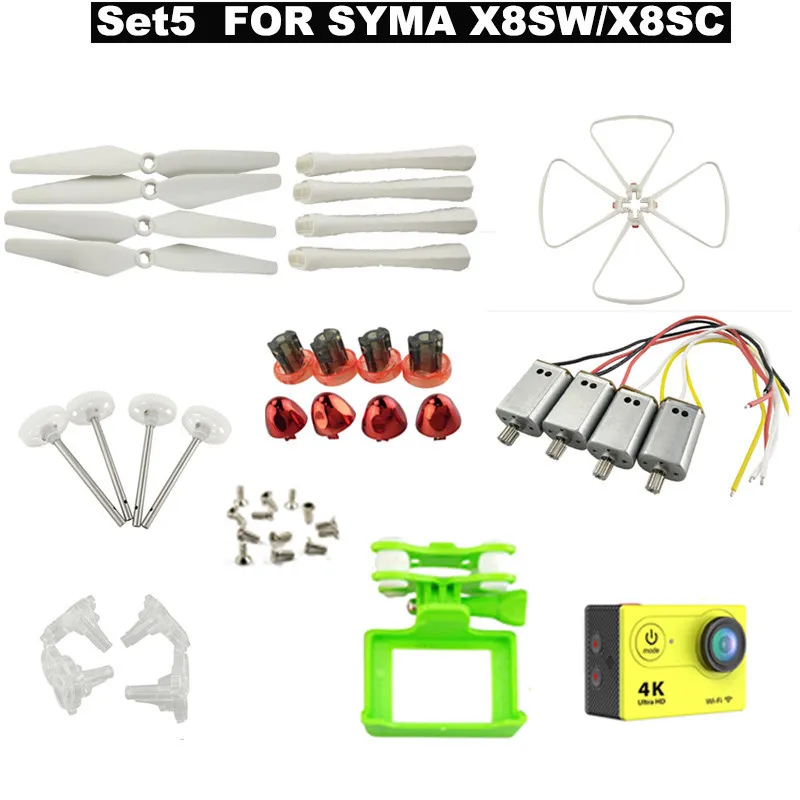 SYMA X8SW X8SC X8PRO запасные части двигатель/батарея RC Дрон Квадрокоптер защитное кольцо лезвия протекторы приемная плата/4 K камера - Цвет: Set5