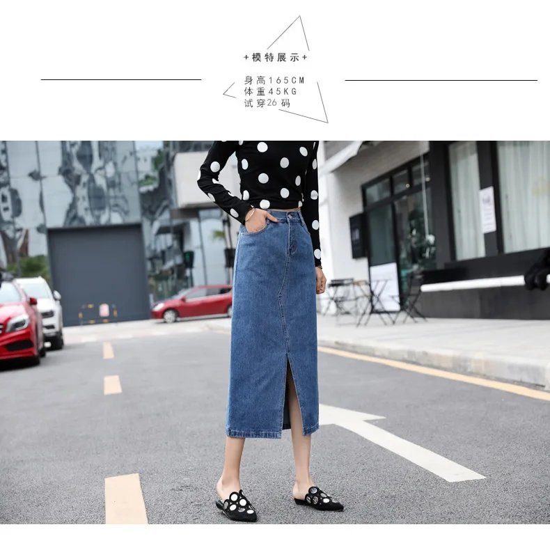 Women Plus Size Front Split Office Lady Straight Denim Skirts 7Xl 8Xl Spring Summer Mid Long Jeans Skirts Mid-Calf Mom Jeans